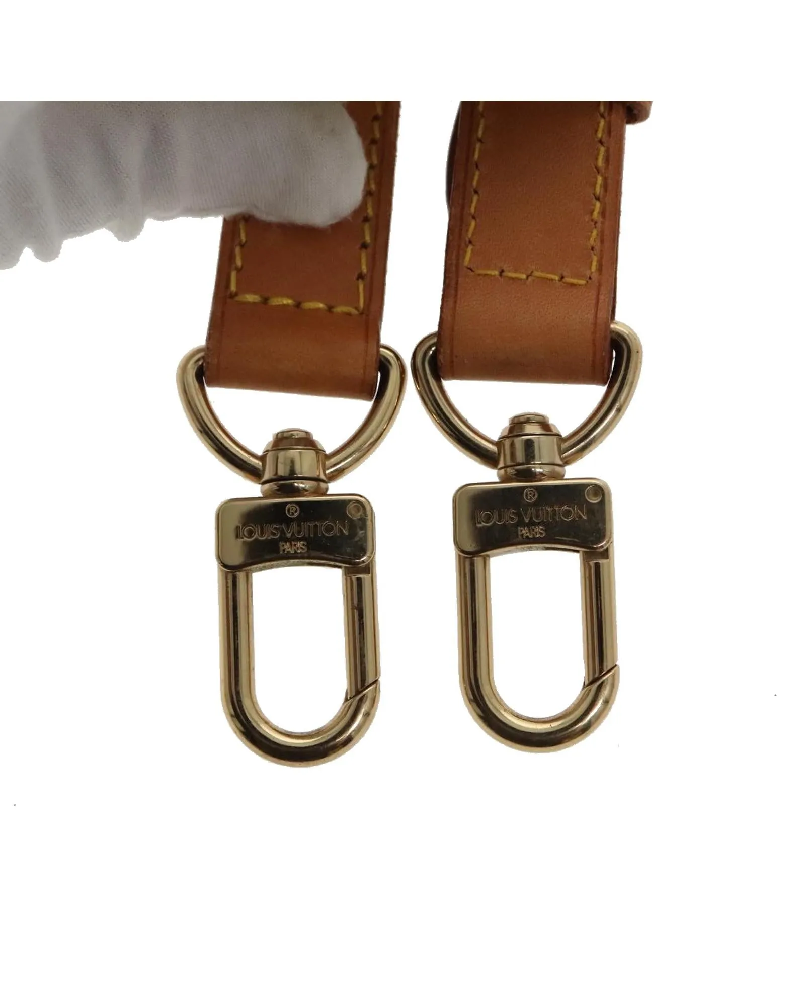 Adjustable Leather Shoulder Strap