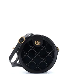 Gucci Ophidia Round Shoulder Bag Gg